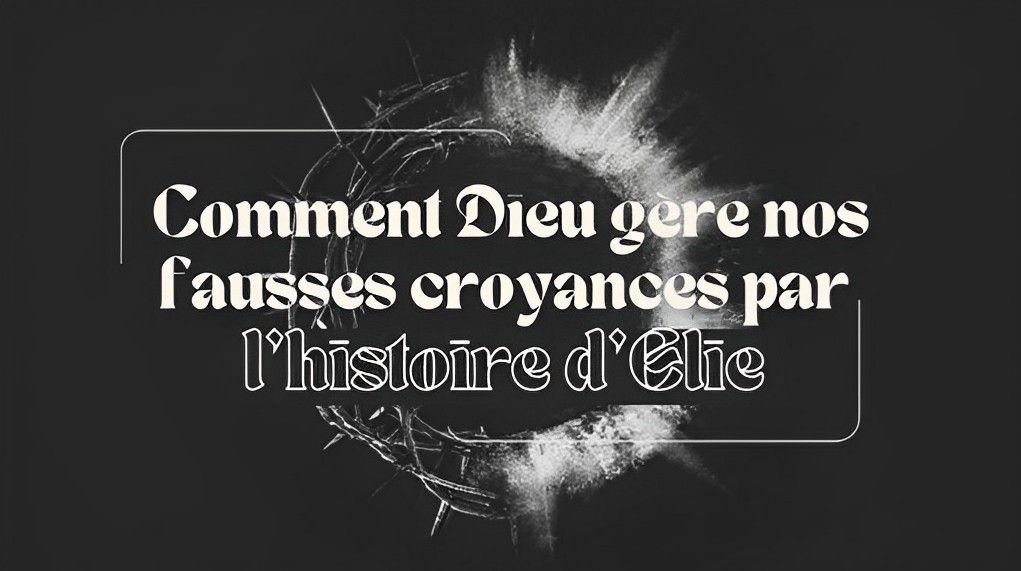 Comment Dieu I Eli